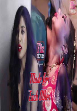 Made For Each Other | Season 01